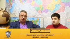 Расчет стоимости за сервитут // Единовременная и периодическая выплата