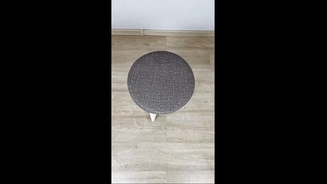 Табурет Бриз круглый серый гладкий смотреть онлайн