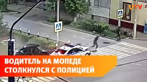 В Башкирии полицейские погнались за мопедистом и попали в аварию