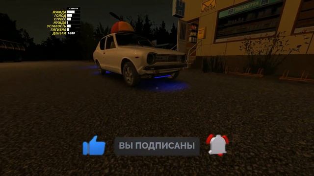 [МИКС-КОМБО№2] ПОДБОРКА ИЗ 6-И МОДОВ ✅ My Summer Car
