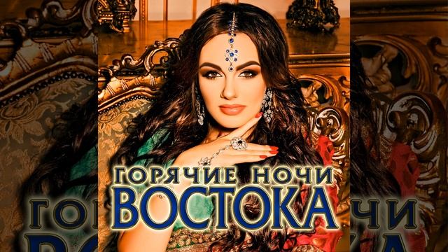 Ты мой сон смотреть онлайн