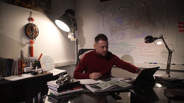 ПРОДАЮ дом за 1,5 МЛРД. Как ЗАРАБОТАТЬ 30 млн.?