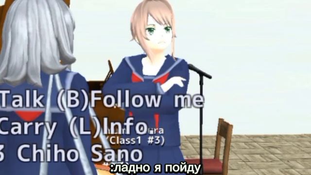 Секрет фумикоsgs страшилкакусок из истории Фумико