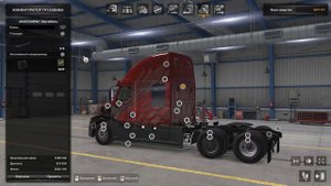 American Truck Simulator 1.45 обзор нового грузовика Western Star 57x