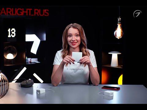 Как легко управлять Умным светом - TUYA от Arlight