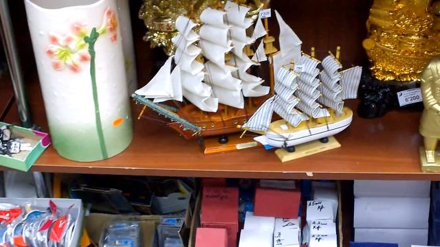 Энергия Ци-Парусник. смотреть онлайн