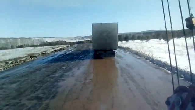 Дорога Новосибирск—Иркутск