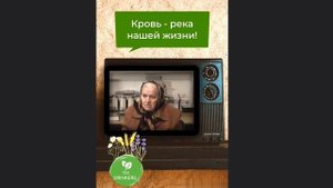 Накопайте себе три корня — лопуха, пырея и одуванчика.