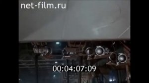 Реклама СССР-325. 1988г. ЧИНАР-советские холодильники.