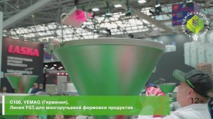 Новинка 2021! Автоматическая формовка снеков с сохранением структуры.