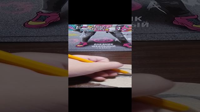 Урок рисования 5