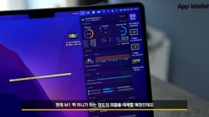 M2 맥북에어 뭐살지 비교해봄, GPU 8코어 vs 10코어, 8GB vs 16GB