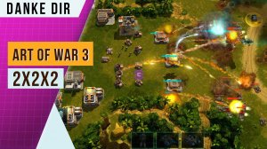 НОВЫЙ РЕЖИМ 2Х2Х2 | ЗАПИСЬ ОТ LING | ART OF WAR 3