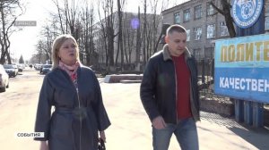 Семья брянского Героя России Фроленкова поделилась секретом счастья