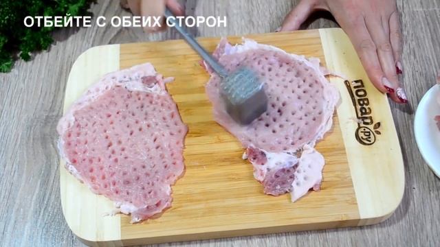 Отбивные из свинины классические