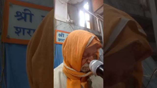 Samanvay Bhishma Stuti V.1.Samanvay смотреть онлайн