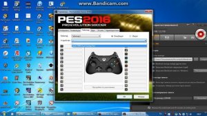Настройка геймпада для игры в Pro Evolution Soccer 2016(PES2016)