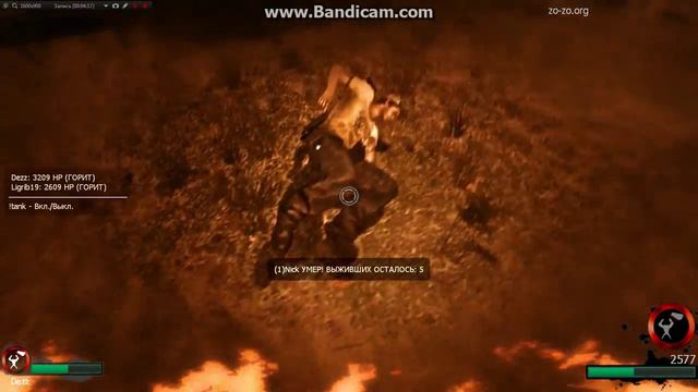 Игра за зомби и людей [От LiGriB`a] Left 4 DeaD 2 смотреть онлайн