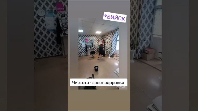 Как провожу свободное от клиентов время смотреть онлайн