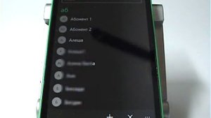 Как сохранить контакт из журнала вызовов и SMS в Microsoft (Nokia)