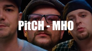 PitCH - МНО