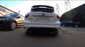 Управляемый выхлоп Форд Фокус 3 2.0 by ГлушакоФФ