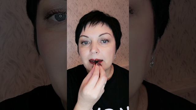 Новая мерцающая помада Ультра от AVON