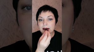 Новая мерцающая помада Ультра от AVON