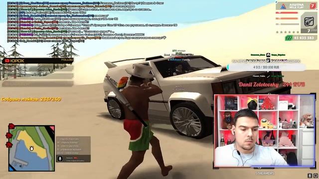 ПРОКАЧИВАЮ ВАШИ АККАУНТЫ ДО 60.000.000$/АРИЗОНА РП/MESA/ARIZONA RP/СТРИМ САМП/GTA SAMP/ВЕБКА/САМП смотреть онлайн