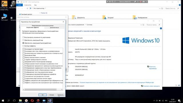 Как максимально повысить FPS в CS:GO (+100 fps) смотреть онлайн