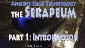 Серапеум 1: предисловие