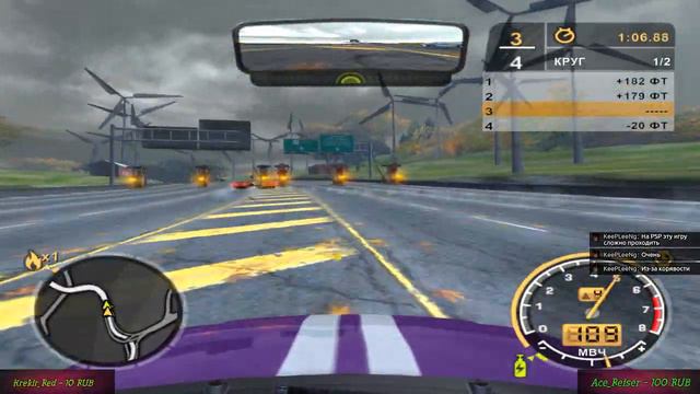 Ностальгический стрим по NFS MW(2005) И СаМпЕц Детка))) смотреть онлайн