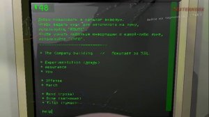 Как установить русификатор и моды на Lethal Company.