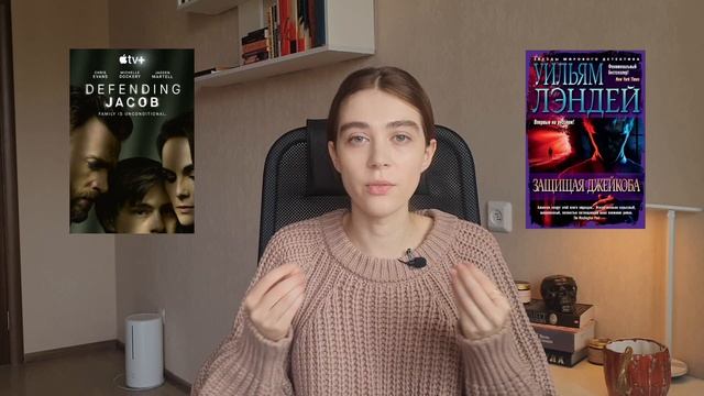 ЭТИ ЭКРАНИЗАЦИИ ЛУЧШЕ КНИГИ ??
