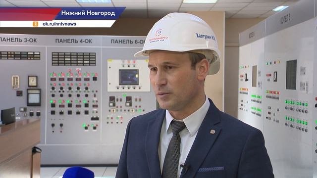 Крупнейшая нижегородская котельная «Нагорная теплоцентраль» проводит масштабную модернизацию