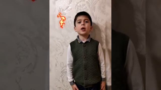 Поздравление для пап от 1"В" класса. смотреть онлайн