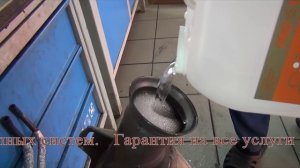 Сажевый фильтр Mercedes W204. Сажевый фильтр промывка .