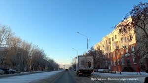 Улица Вагоностроителей Нижний Тагил