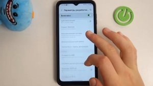 Samsung Galaxy X Cover 6 Pro | Как открыть настройки разработчика на Samsung Galaxy X Cover 6 Pro