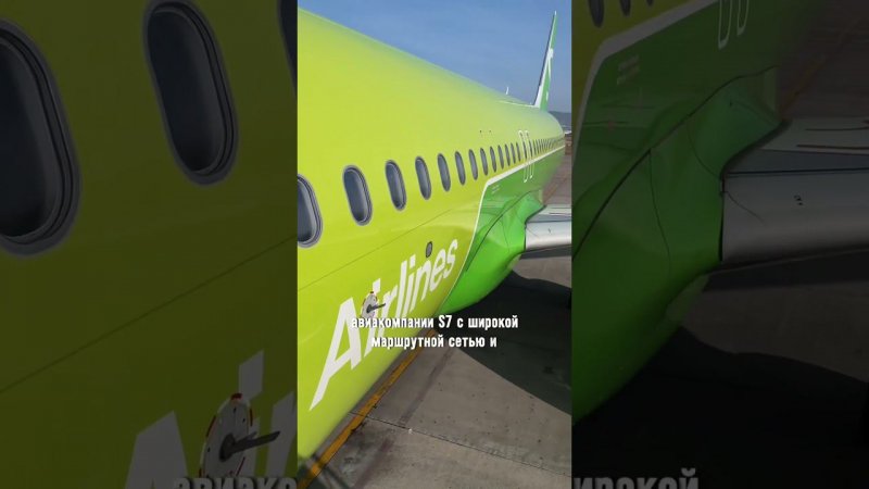 Сколько стоит поездка на Байкал ? #байкал #travel