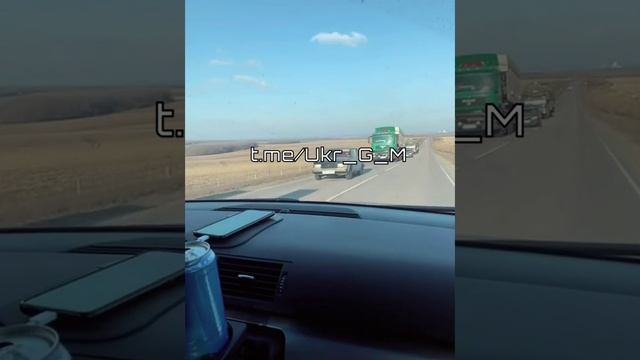 🇷🇺Колонна с инженерной техникой движется в сторону проведения Специальной военной операции🔥