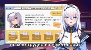 РУССКИЙ ДОБРАЛСЯ И ДО ИЗРАИЛЯ ??