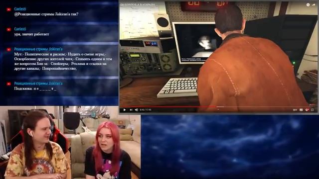 ОН БОЯЛСЯ, А Я УГАРАЛ!!! | РЕАКЦИЯ НА @QuantumGames | смотреть онлайн