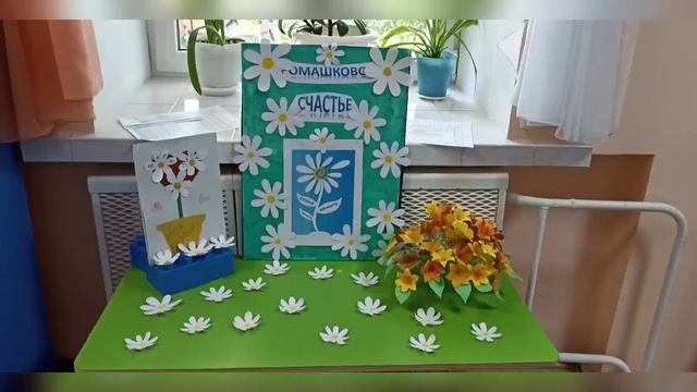 День семьи в детском саду. смотреть онлайн