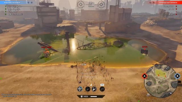 Crossout: KyC6 фармит руду #КлановыеВойны, #КВ, #Стрим  +18