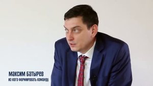 Из кого формировать команду? | Максим Батырев
