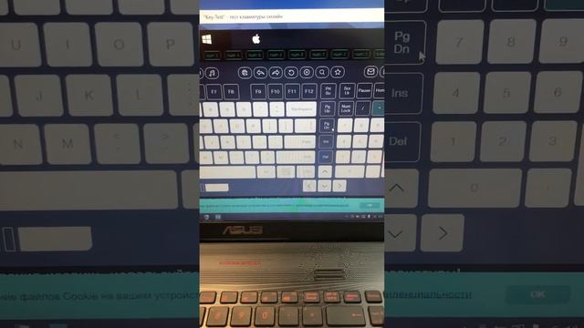 Ноут асус 3027 смотреть онлайн