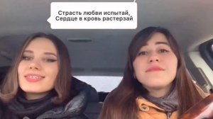 Шабобаева Вероника, 29, Москва, Филипп Киркоров — Химера