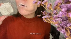 НЕОЖИДАННО ВКУСНО! МОКРЫЙ НОВЫЙ ОСКОЛ/ MUKBANG/ asmr chalk crunch