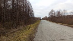 природная аномалия